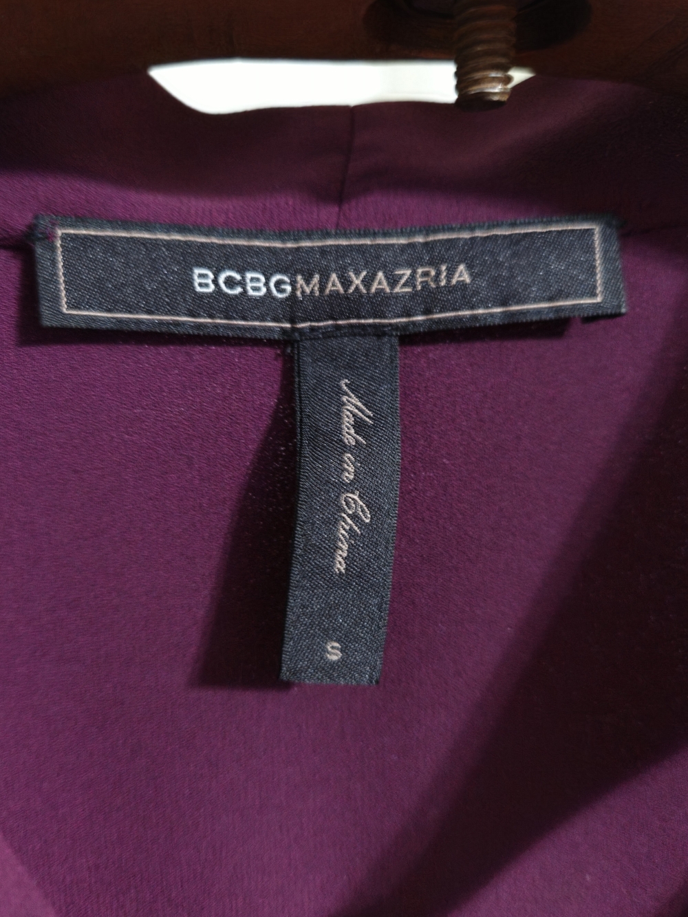 BCBGMaxAzria Plum Dress - Picture 5 of 5